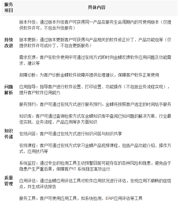 1515479973129525.png 1.png